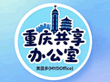 重庆写字楼、产业园、共享办公怎么选？补贴/成本/灵活度全对比