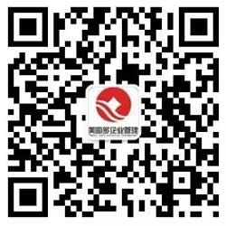重庆美圆多集团微信服务号