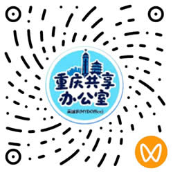 重庆美圆多办公室出租视频号